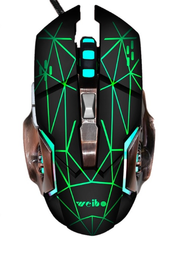 Mouse Gamer S200 🖱️ RGB | Sensor de Alta Precisión + Ultraligero